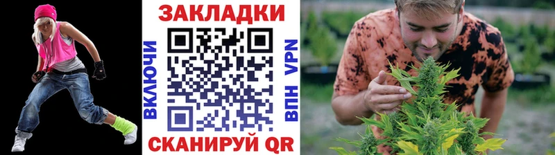 Купить ГАШ  АМФЕТАМИН  МЕФ  Каннабис  COCAIN  Феодосия