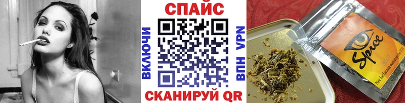Купить закладки  Феодосия  БУТИРАТ BDO 