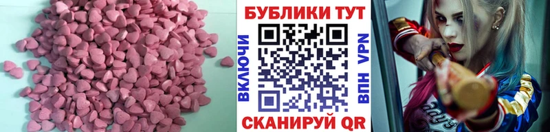 ЭКСТАЗИ бентли Феодосия