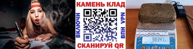 ГАШИШ убойный  Купить где  Феодосия 