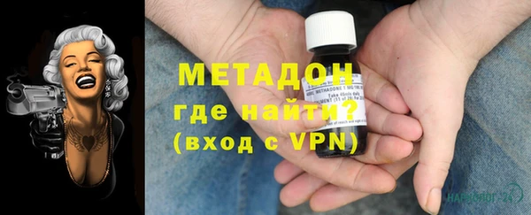 скорость Гусев