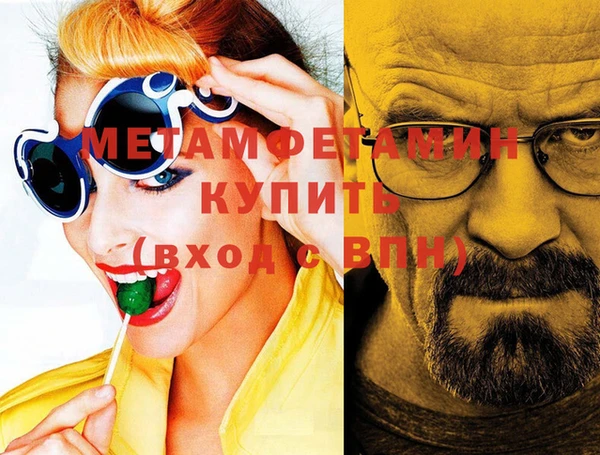 скорость Гусев
