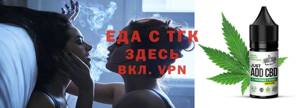 скорость Гусев