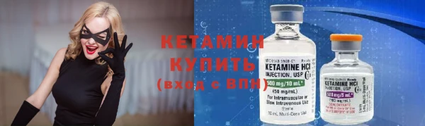 скорость Гусев