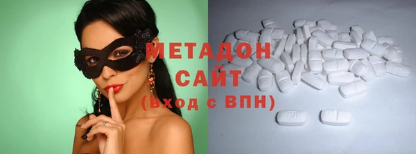 хмурый Гусь-Хрустальный