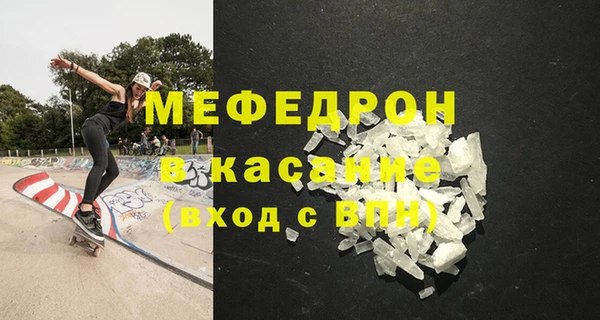 хмурый Гусь-Хрустальный