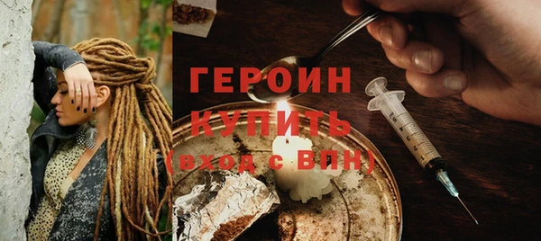 скорость Гусев