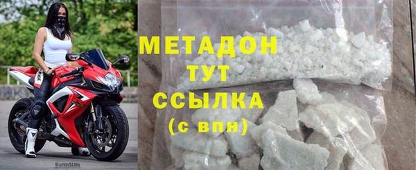 скорость Гусев