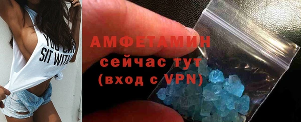 скорость Гусев